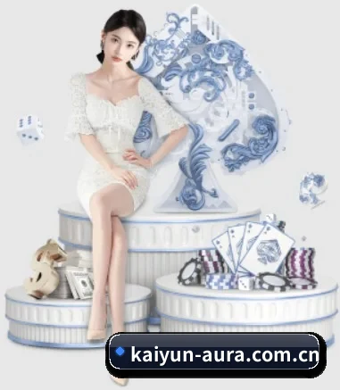 公司成立 - kaiyun品牌正式登场,持有顶级运营资质,树立行业标杆。